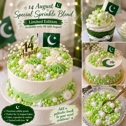 Independence Day Blend (Limited Edition)
